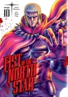 Fist of the North Star, Vol. 10 By Buronson, Tetsuo Hara (Illustrator) Cover Image