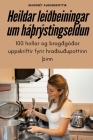 Heildar leiðbeiningar um háÞrýstingseldun Cover Image