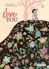 I Love You By Shige Chen Cover Image