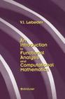 An Introduction to Functional Analysis in Computational Mathematics: An Introduction Cover Image