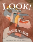 Look! Drawing the Line in Art By Gillian Wolfe Cover Image