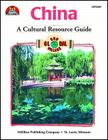 Our Global Village - China: A Cultural Resource Guide By Juliana Y. Yuan Cover Image
