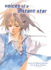 Voices of a Distant Star By Makoto Shinkai, Mizu Sahara (Adapted by) Cover Image