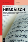 Hebräisch: Biblisch-Hebräische Unterrichtsgrammatik (de Gruyter Studium) By No Contributor (Other) Cover Image
