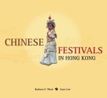 Chinese Festivals in Hong Kong Cover Image
