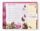 The Forest Feast Meal Planner and Shopping List: Magnetic Notepad, 50 Sheets, 5 Designs By Erin Gleeson Cover Image