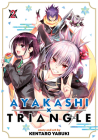 Ayakashi Triangle Vol. 2 By Kentaro Yabuki Cover Image