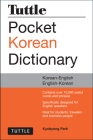 Tuttle Pocket Korean Dictionary: Korean-English English-Korean Cover Image