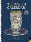 The Jewish 2018-2019 16-Month Engagement Calendar: Jewish Year 5779 Cover Image