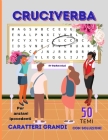 Cruciverba Per Ipovedenti: Parole Crociate Con 50 Sinonimi Diversi Da Trovare Caratteri Grandi Facili Ideale Per Anziani E Bambini Passatempo Div By Birbaccione Cover Image