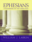 Ephesians: A Handbook on the Greek Text (Baylor Handbook on the Greek New Testament) Cover Image