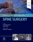 Complications in Orthopaedics: Spine Surgery Cover Image