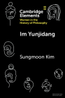 Im Yunjidang By Sungmoon Kim Cover Image