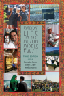 Everyday Life in the Muslim Middle East Cover Image