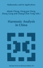 Harmonic Analysis in China (Nonconvex Optimization and Its Applications #327) By Cheng Minde Cheng (Editor), Deng Dong-Gao Deng (Editor), Gong Sheng Gong (Editor) Cover Image