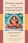The Great Treatise on the Stages of the Path to Enlightenment (Volume 3) (The Great Treatise on the Stages of the Path, the Lamrim Chenmo #3) Cover Image