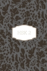 HSK 2 Notebook: Chinese Lerners notebook Cover Image