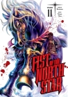 Fist of the North Star, Vol. 11 By Buronson, Tetsuo Hara (Illustrator) Cover Image