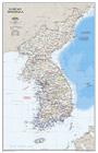 National Geographic: Korean Peninsula Classic Wall Map - Laminated (23.25 X 35.75 Inches) By National Geographic Maps Cover Image