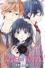 Love in Focus Complete Collection By Yoko Nogiri Cover Image