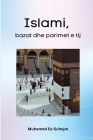 Islami, bazat dhe parimet e tij By Muhamed Es-Suhejm Cover Image