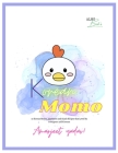 Korean momo: 10 Korean Momo, appetizers and Snack Recipes that Loved by Foreigners and Koreans By Amarjeet Yadav Cover Image