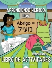 Aprendiendo Hebreo: Ropa Libro de actividades Cover Image