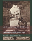 Meghadutam of Kalidasa: Translated to English Poetic Form By Sridhar Jagannathan Cover Image