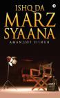 Ishq Da Marz Syaana Cover Image