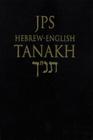 JPS Hebrew-English TANAKH Cover Image