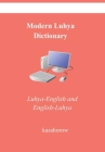 Modern Luhya Dictionary: Luhya-English and English-Luhya By Kasahorow, Betha Okeyo Cover Image