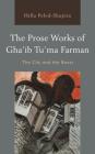 The Prose Works of Gha'ib Tu'ma Farman: The City and the Beast Cover Image