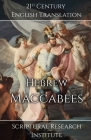 Hebrew Maccabees: The Book of the Hammer Cover Image