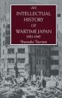 Intell Hist Of Wartime Japn 1931 Cover Image