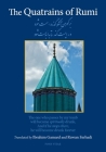 The Quatrains of Rumi (Fons Vitae Rumi Series) Cover Image
