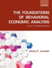 The Foundations of Behavioral Economic Analysis: Volume V: Bounded Rationality By Dhami Cover Image