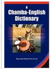 A Chamba-English Dictionary By Raymond Boyd, Isa Sa'ad Cover Image