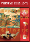 Packaging Design with Chinese Style: Chinese Elements By Shenghai Ke Cover Image