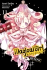 Magical Girl Raising Project, Vol. 11 (light novel): Queens (Magical Girl Raising Project (light novel) #11) Cover Image