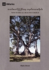 Nine Marks of a Healthy Church (Burmese) By Mark Dever Cover Image