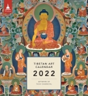 Tibetan Art Calendar 2022 Cover Image