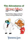The Adventures of Hong Mao Cover Image