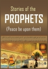 The Stories of the Prophets By Hafiz Ibn Kathir Cover Image