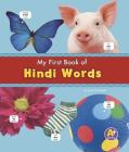 My First Book of Hindi Words Cover Image