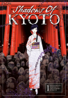 Shadows of Kyoto Vol.1 Cover Image