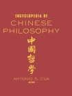 Encyclopedia of Chinese Philosophy By Antonio S. Cua (Editor) Cover Image
