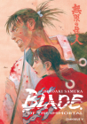 Blade of the Immortal Omnibus Volume 5 By Hiroaki Samura Cover Image