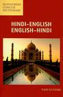Hindi-English/English-Hindi Concise Dictionary (Hippocrene Concise Dictionary) By Todd Scudiere Cover Image