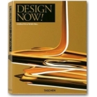 Design Now! By Charlotte Fiell (Editor), Peter M. Fiell (Editor) Cover Image