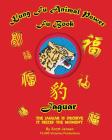 Kung Fu Animal Power Fu Book Jaguar By Scott Jensen Cover Image